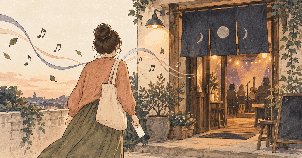 The Friendship Changed. The Music Is Still Yours.